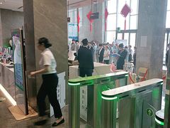 -星河湾温泉洗浴酒店