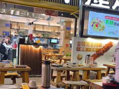 -木屋烧烤(白石洲店)