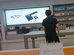 -小米之家(世博源店)