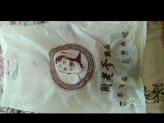 android_upload_pic-周老爹食品(二所店)