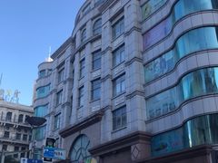 -宝大祥青少年儿童购物中心(南京东路店)