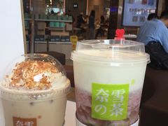 -奈雪的茶(金鹰广场店)