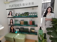 -北京SKP