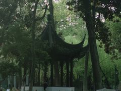 -墅园