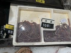 -聚福宝合苑食府(南头镇店)