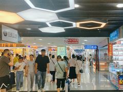 -珠海拱北口岸