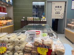 -闻酥园(大慈寺店)