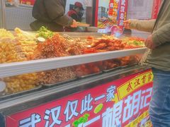 -胡仁根胡记炸炸炸