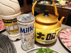 -大叹号·朝鲜族烤肉(滨海吾悦广场店)