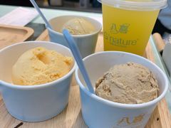 -八喜G’nature冰淇淋旗舰店