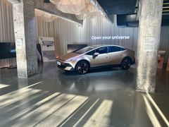 -现代汽车文化中心 Hyundai Motorstudio Beijing