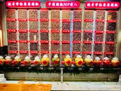 -辣不二地道川菜(汉水路店)