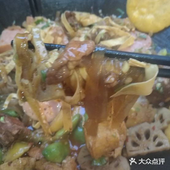 东北铁炖(高教巷店)