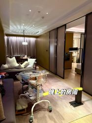 -圣贝拉母婴护理中心(深圳莱佛士店)
