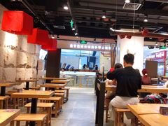 大堂-和府捞面(国金汇店)