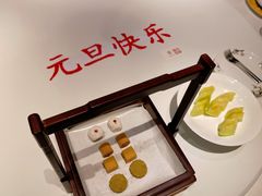 -北京宴(华贸购物中心店)