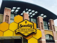 门面-Sweeney冰淇淋