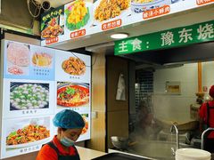 -李柱·柘城垛子羊肉旗舰店(通泰路店)