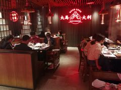 大堂-牛事制造局牛肉火锅(莲岳路店)
