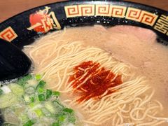 -一兰拉面(铜锣湾店)