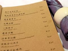 菜单-尘香•传统川菜(创汇首座店)