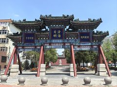 -沧州文庙