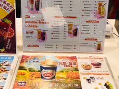 -DQ·蛋糕·冰淇淋(西直门店)