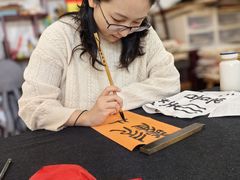 -曦辰书院·书法篆刻