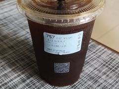 标准美式-瑞幸咖啡(清华科技园·唐诗主题店)