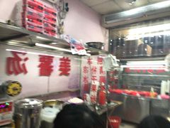 -碣石甜品(时代商业步行街店)