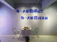 -微醺烤牛·炭火烧烤·精酿啤酒(东郊记忆店)