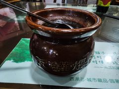 -龙老五汤店(站前西路店)