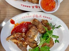 闽南五香卷-芋包王闽南茶楼(八市店)