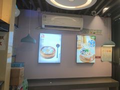 -鸡鸣汤包(红山动物园店)