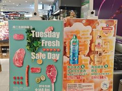 -GranVida生活超市(海信广场店)