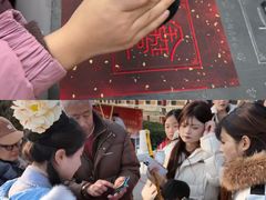 -中国翰园碑林