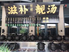-熙楼(翠湖店)