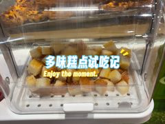-Olé精品超市(上海港汇恒隆店)