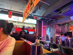 -令狐冲·炭烤活鱼(宝龙店)