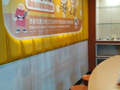 用餐区-麦当劳(西安雁塔路店)