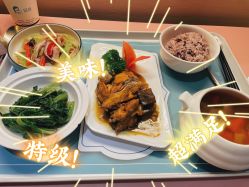 点击看大图 -贝喜月子会所(临平店)