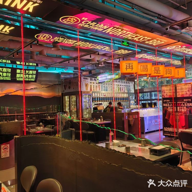 这个大墨鱼,都给我去吃!!!