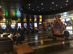 -嘉凯影城(西安恒大城店)