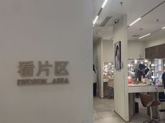 -海马体照相馆(厦门SM城市广场店)