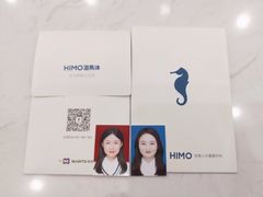 -海马体照相馆(成都来福士广场店)