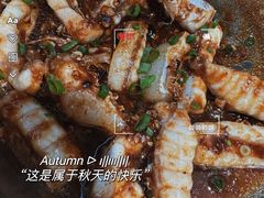 -红日饭店(裕隆三路店)