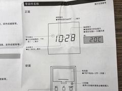 -NITORI 宜得利家居(杭州良渚永旺店)