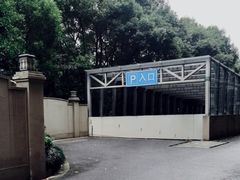 -君欣时代广场·停车场