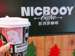 -尼珂波咖啡站(联合广场店)