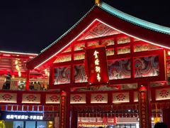 -绳金塔